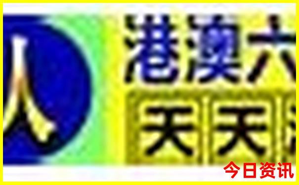 抚顺市周边旅游景点
