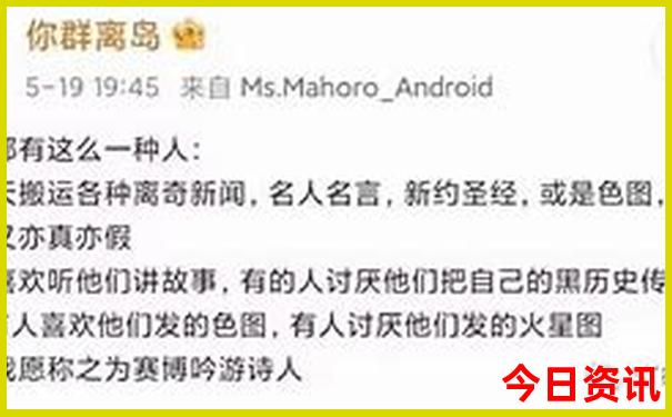 广东消费最低的城市